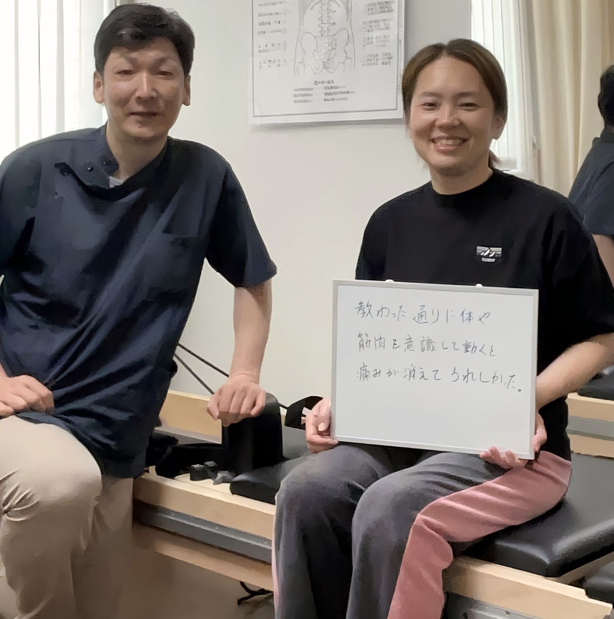 40代女性 患者様の声